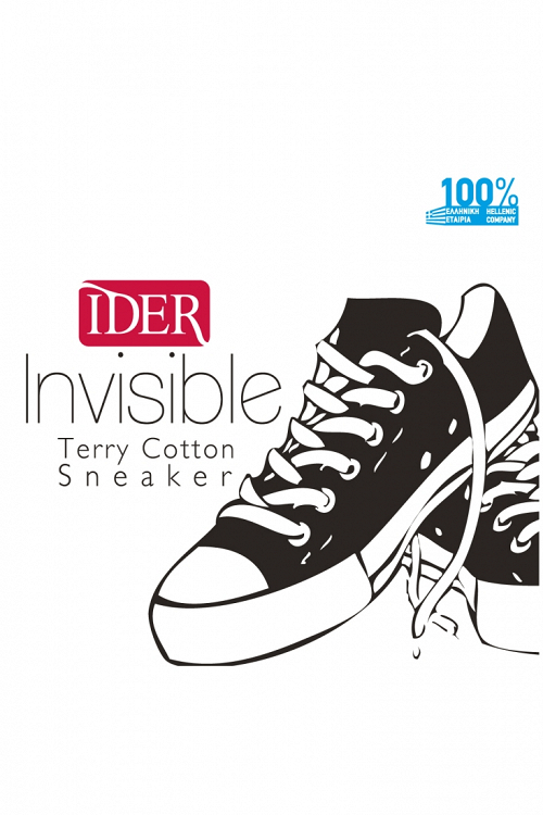 IDER SOCKS - SNEAKER SPORT ΒΑΜΒΑΚΕΡΟ, ΜΕ ΦΡΟΤΕ ΕΣΩΤΕΡΙΚΟ, ΧΩΡΙΣ ΡΑΦΕΣ. 1226 - ΜΑΥΡΟ
