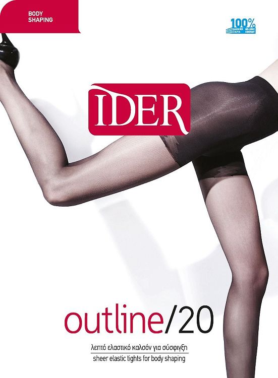 IDER Outline Γυναικείο Καλσόν 20 Den 1257 - ΜΑΥΡΟ