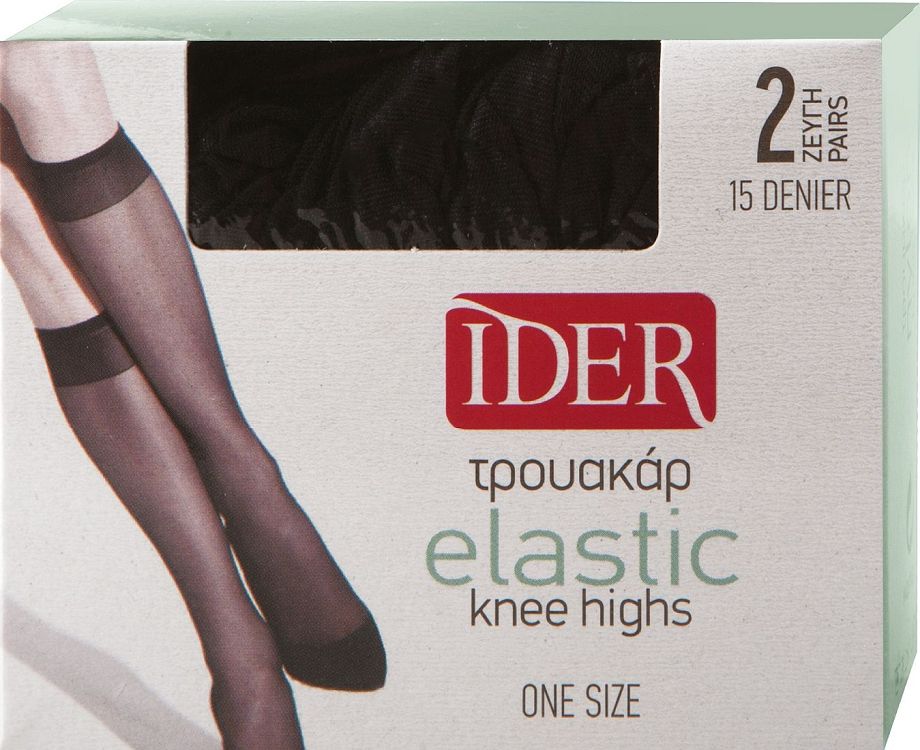 IDER Γυναικεία Καλτσάκια 15 Den 2Pack 1410 - off black - ONE SIZE