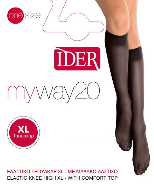 MY WAY LYCRA 20D - ΤΡΟΥΑΚΑΡ XL ME ΜΑΛΑΚΟ ΛΑΣΤΙΧΟ 1413 - ΜΑΥΡΟ - ONE SIZE