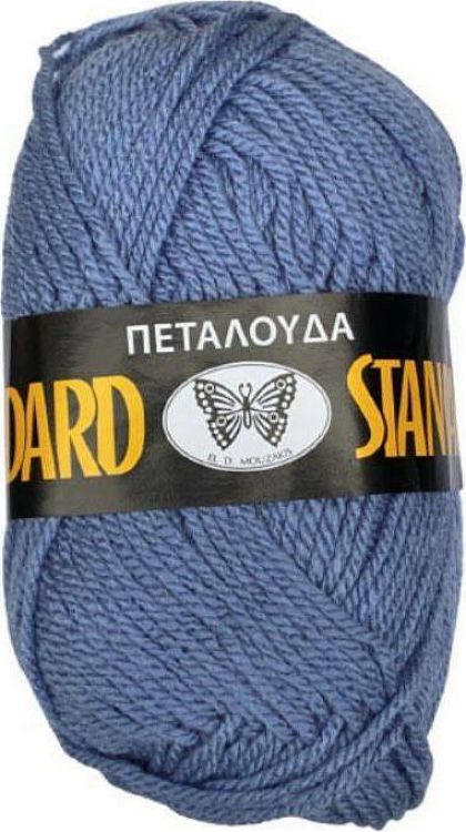Πεταλούδα Νήμα Πλεξίματος Ακρυλικό Standard Acrylic 100 - γκρι-σιελ