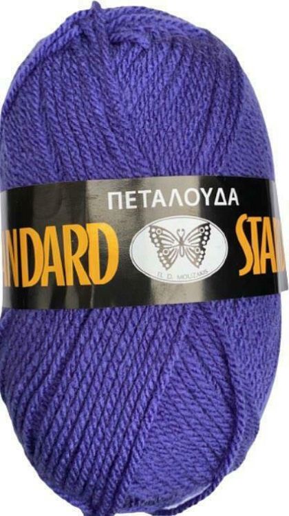 Πεταλούδα Νήμα Πλεξίματος Ακρυλικό Standard Acrylic 100 - μωβ
