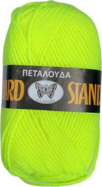 Πεταλούδα Νήμα Πλεξίματος Ακρυλικό Standard Acrylic 100 - φωσφοριζε