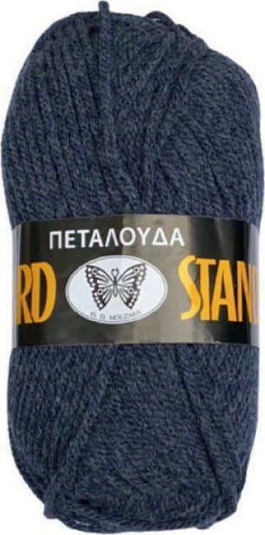 Πεταλούδα Νήμα Πλεξίματος Ακρυλικό Standard Acrylic 100 - γκρι-μπλε