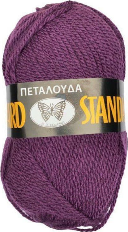Πεταλούδα Νήμα Πλεξίματος Ακρυλικό Standard Acrylic 100 - μωβ σκουρο