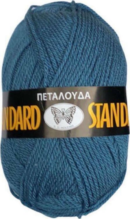 Πεταλούδα Νήμα Πλεξίματος Ακρυλικό Standard Acrylic 100 - γκρι μπλε