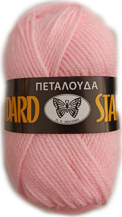 Πεταλούδα Νήμα Πλεξίματος Ακρυλικό Standard Acrylic 100 - ΡΟΖ