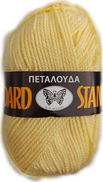 Πεταλούδα Νήμα Πλεξίματος Ακρυλικό Standard Acrylic 100 - ΚΙΤΡΙΝΟ