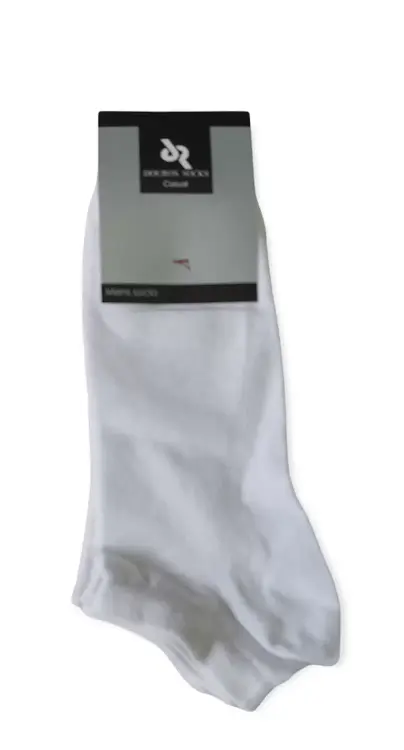 ΣΟΣΟΝΙΑ ΤΡΙΩΝ ΤΕΜΑΧΙΩΝ unisex douros 019 - ΛΕΥΚΟ