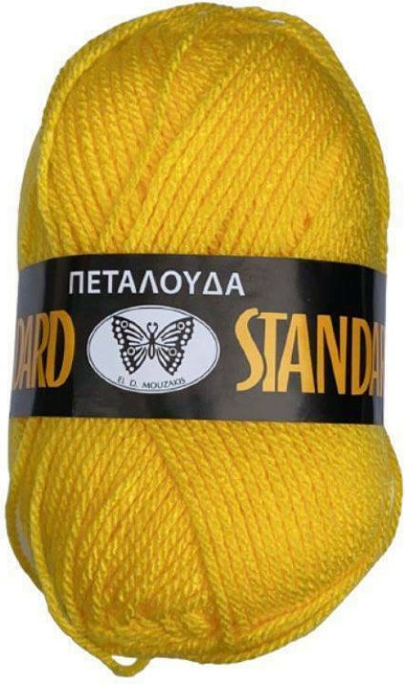 Πεταλούδα Νήμα Πλεξίματος Ακρυλικό Standard Acrylic 100 - κροκι