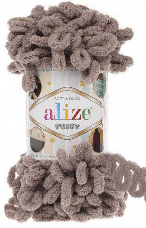 Alize Νήμα Πλεξίματος Συνθετικό Puffy 9m 100gr - μπεζ - ONE SIZE