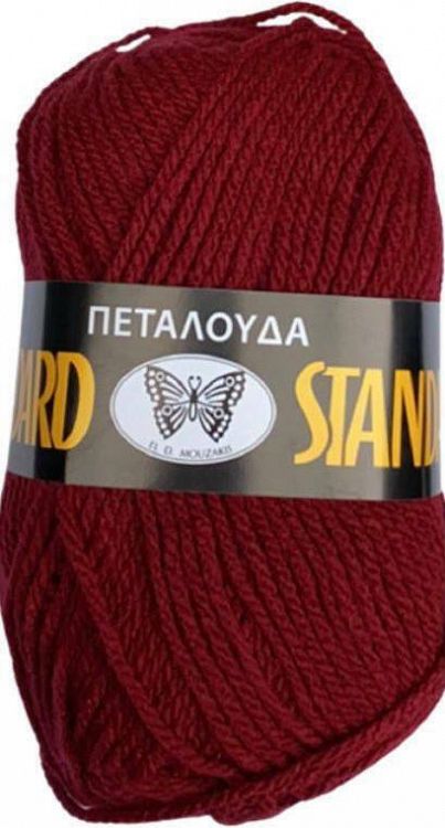 Πεταλούδα Νήμα Πλεξίματος Ακρυλικό Standard Acrylic 100 - μπορντω