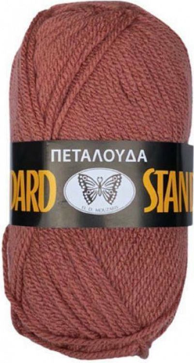 Πεταλούδα Νήμα Πλεξίματος Ακρυλικό Standard Acrylic 100 - κεραμιδι