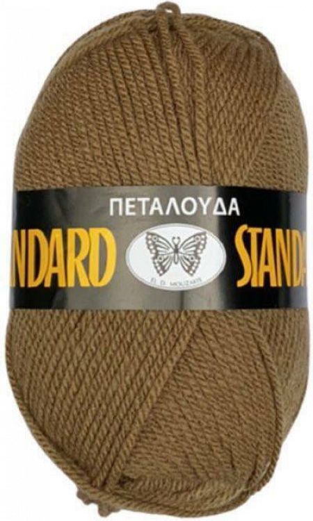 Πεταλούδα Νήμα Πλεξίματος Ακρυλικό Standard Acrylic 100 - καφε-μπεζ