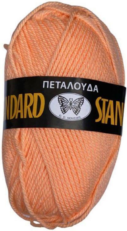 Πεταλούδα Νήμα Πλεξίματος Ακρυλικό Standard Acrylic 100 - σομον