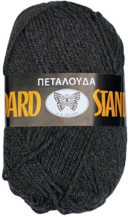 Πεταλούδα Νήμα Πλεξίματος Ακρυλικό Standard Acrylic 100 - γκρι σκουρο
