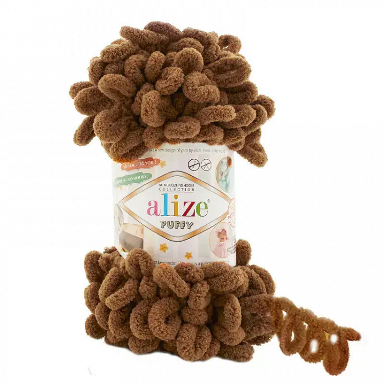 Alize Νήμα Πλεξίματος Συνθετικό Puffy 9m 100gr - καφε μελι - ONE SIZE