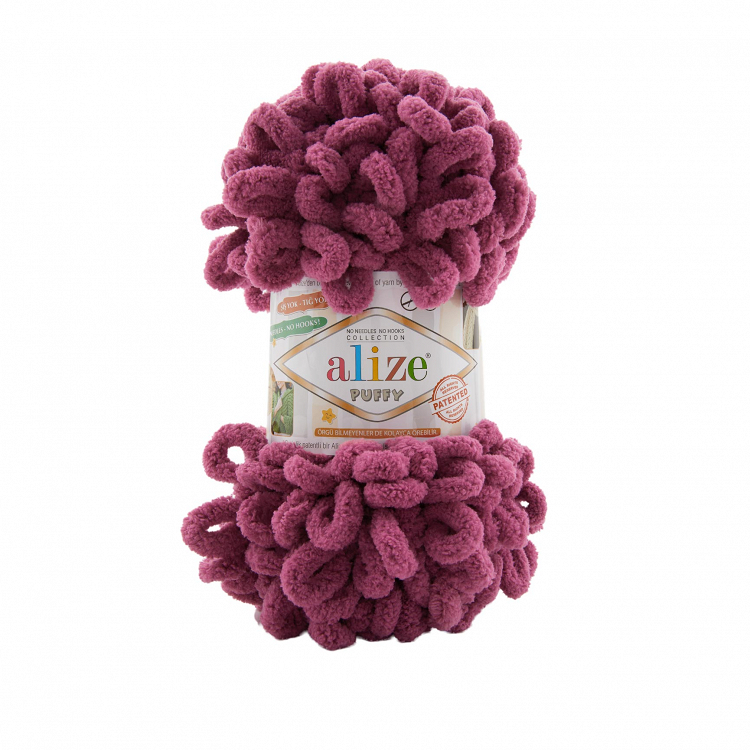 Alize Νήμα Πλεξίματος Συνθετικό Puffy 9m 100gr - μωβ ανοιχτο - ONE SIZE