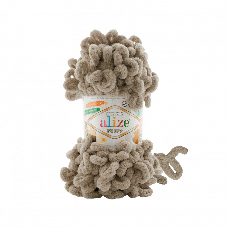 Alize Νήμα Πλεξίματος Συνθετικό Puffy 9m 100gr - γκριζομπεζ - ONE SIZE