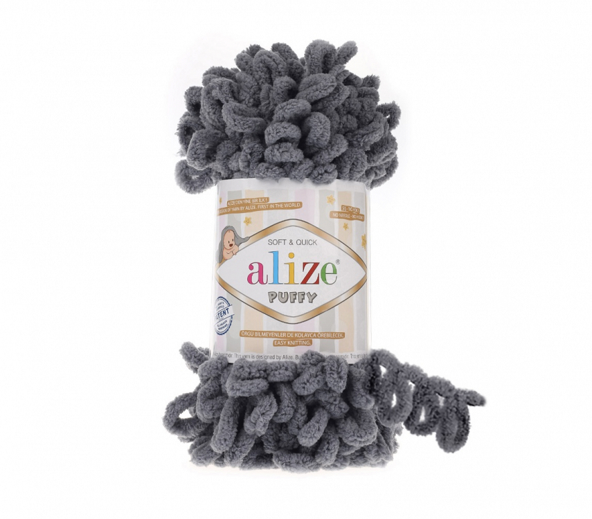 Alize Νήμα Πλεξίματος Συνθετικό Puffy 9m 100gr - Γκρι - ONE SIZE