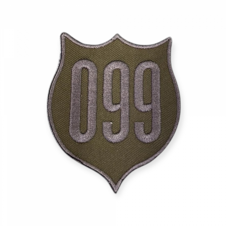 θερμοκολλητικη σταμπα-μοτιφ 137 - ΧΑΚΙ - ONE SIZE