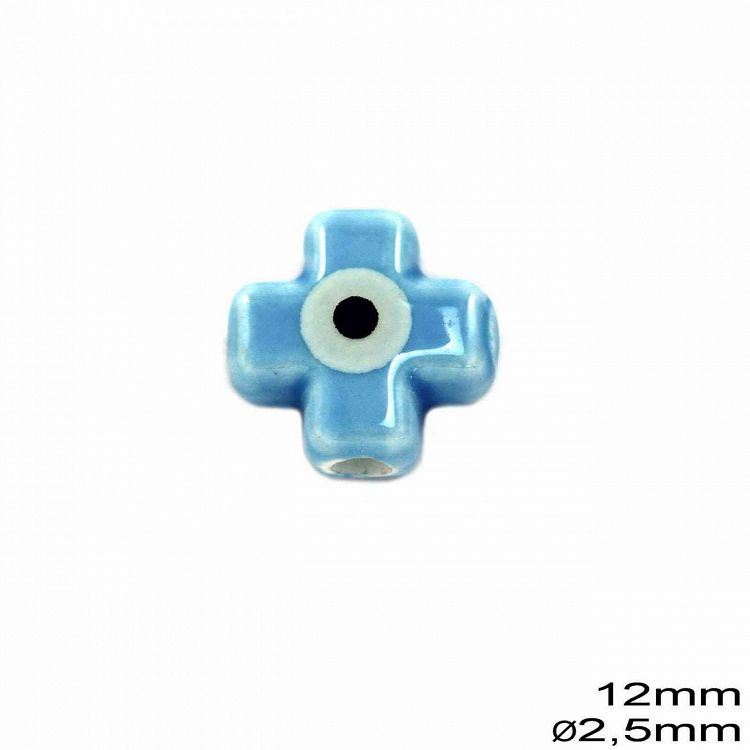 Χάνδρα Κεραμική Σταυρός με Μάτι 12mm Φ2,5mm - ΓΑΛΑΖΙΟ - ONE SIZE