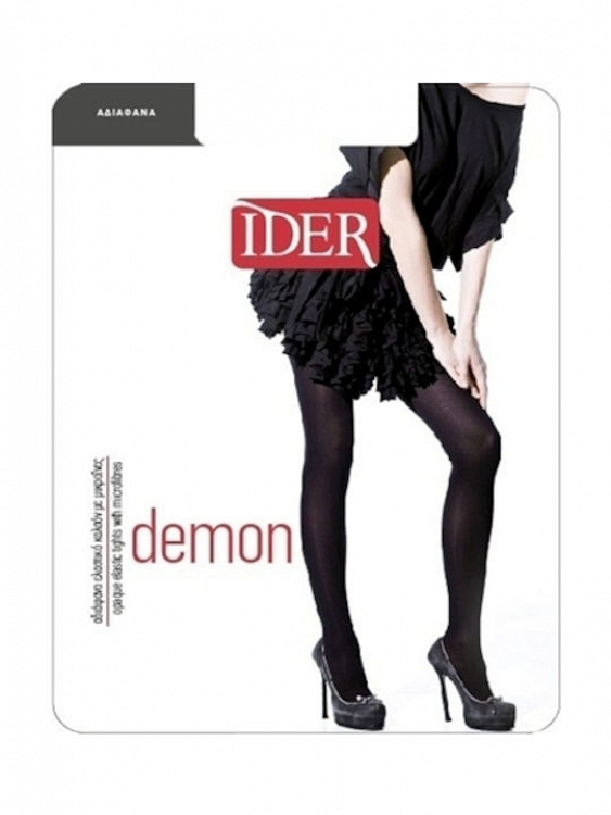 DEMON 70DΕΝ ΑΔΙΑΦΑΝΟ ΜΕ ΜΙΚΡΟΪΝΕΣ ΕΛΑΣΤΙΚΟ ΚΑΛΣΟΝ 1603 - μπλε