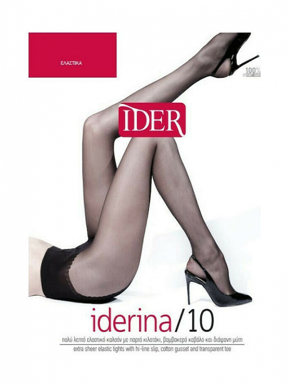 IDER Iderina Διάφανο Γυναικείο Καλσόν 10 Den 1229 - off black
