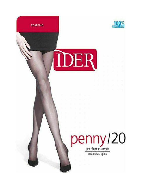 PENNY 20 den1228 IDER - Γραφιτης