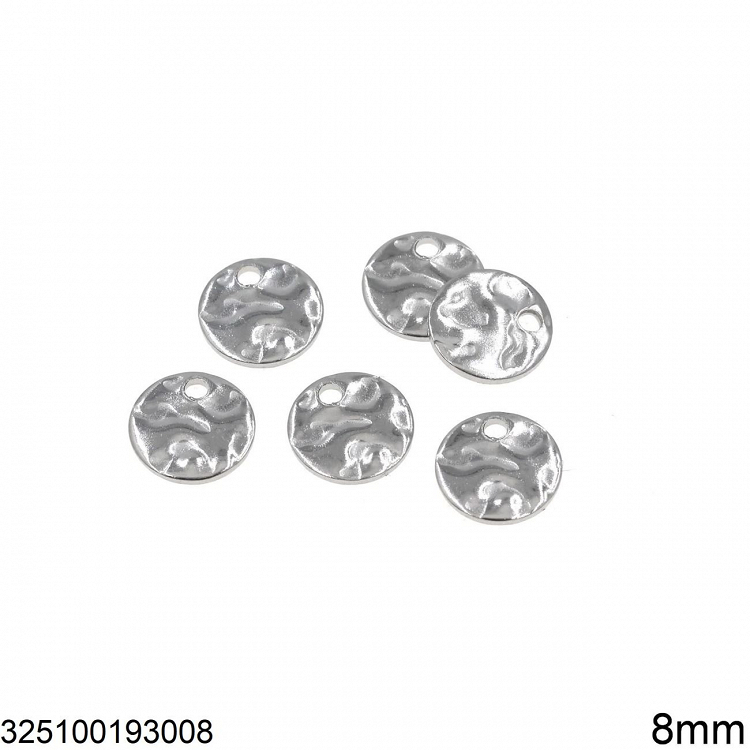 Φλουρί Ατσάλινο Ανάγλυφο 10mm 325100193 - Ασημι