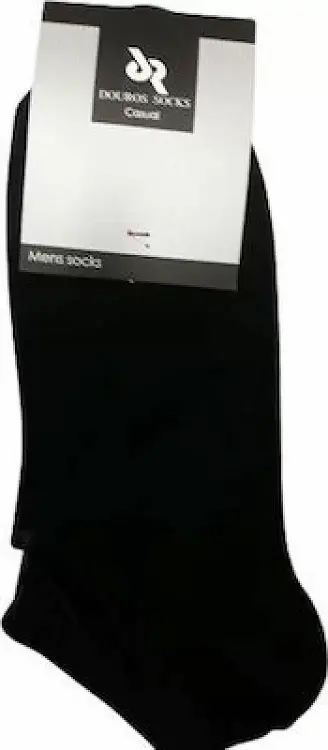 ΣΟΣΟΝΙΑ ΤΡΙΩΝ ΤΕΜΑΧΙΩΝ unisex douros 019 - ΜΑΥΡΟ