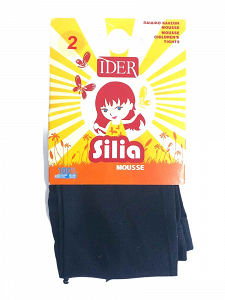 SILIA MOUSE 1500 IDER ΚΑΛΤΣΟΝ