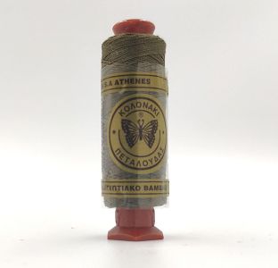 Spool Petalouda art325