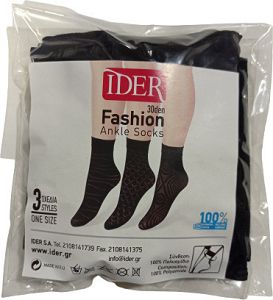 Καλτσακια 30den ankle socks 3 sxedia Ider 1938