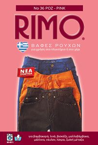 RIMO