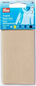 Prym Μπάλωμα Ρούχων Βαμβακερό Μπεζ 12x45cm 929404