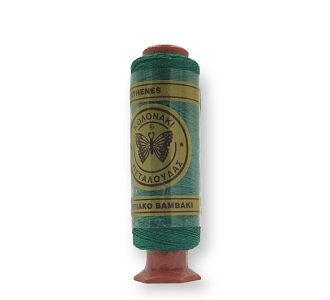 Spool Petalouda art325