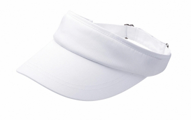 Sports Visor b41 beechfield