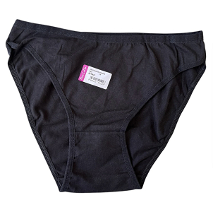 γυναικειo μπικινι slip 1001 new lilla
