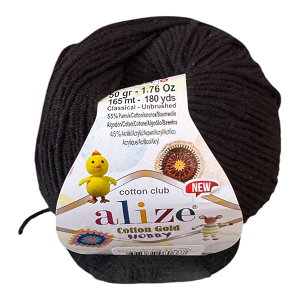 Alize cotton gold Hobby Βαμβακερό