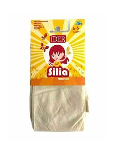 SILIA MOUSE 1500 IDER ΚΑΛΤΣΟΝ