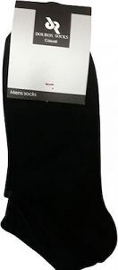 ΣΟΣΟΝΙΑ ΤΡΙΩΝ ΤΕΜΑΧΙΩΝ unisex douros 019