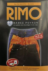 ΒΑΦΗ ΡΟΥΧΩΝ RIMO