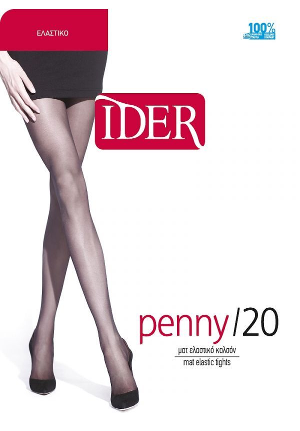 ULTRA SHEER SEMIMATT VANISE ELASTIC TIGHTS FIJI 15DEN 1238 ider