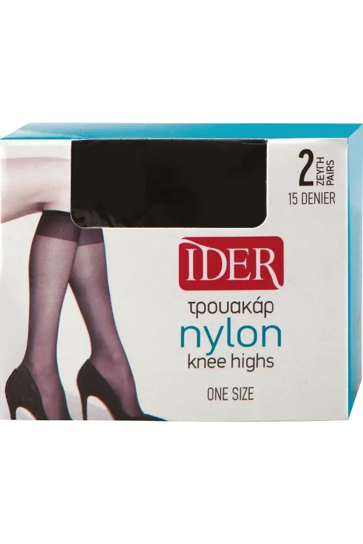 ΤΡΟΥΑ-ΚΑΡ NYLON 15D - 2 ΖΕΥΓΗ 1404 ider