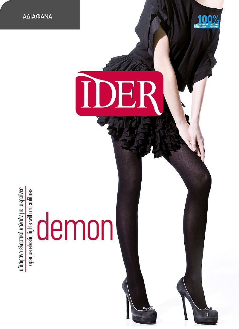 DEMON 70DEN OPAQUE MICROFIBRE ELASTIC TIGHTS 1603 ider