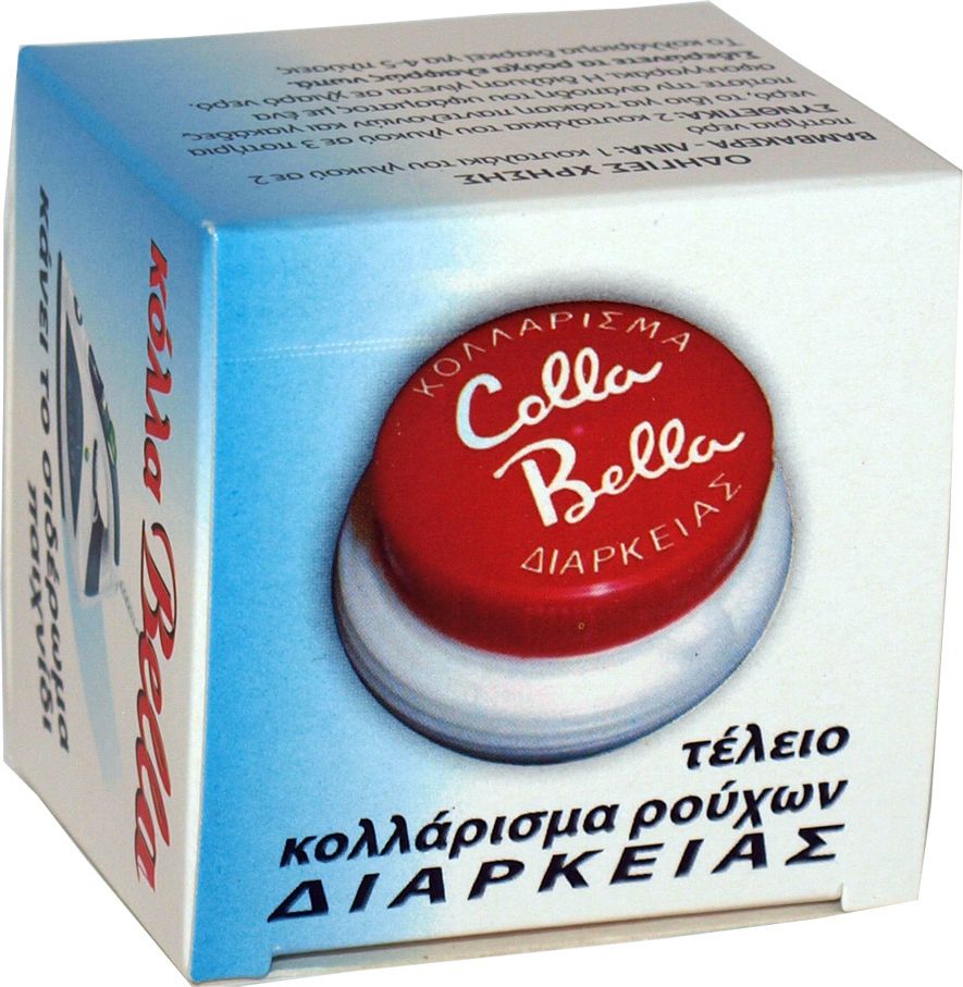 Κολλα κολλαρισματος bella
