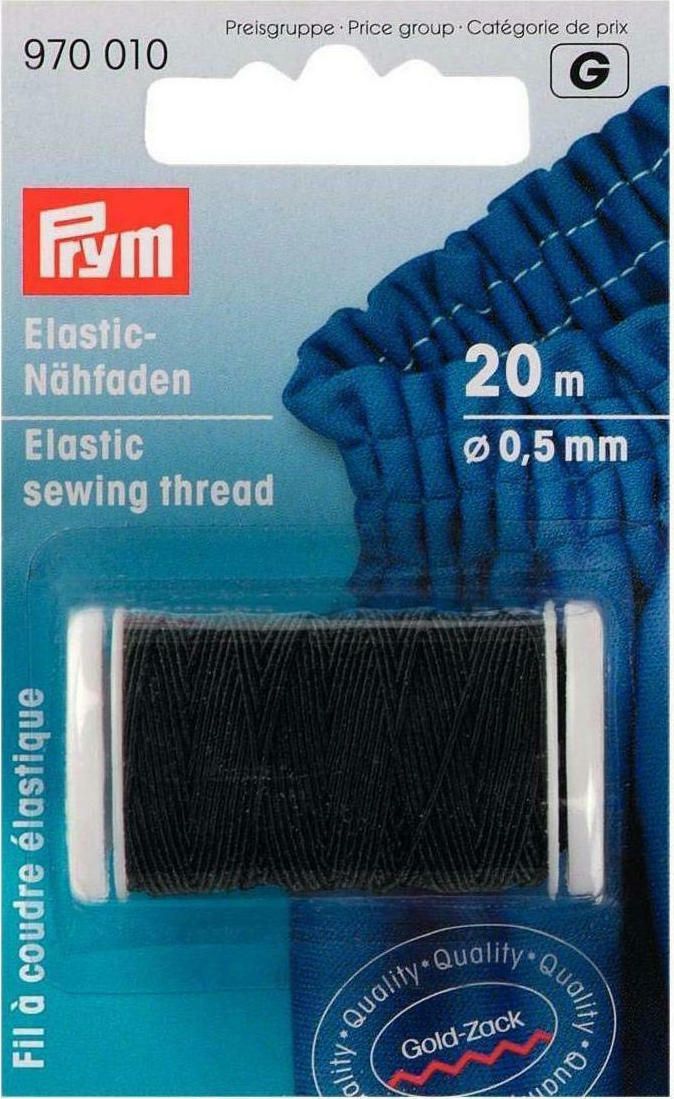 Prym Κλωστή Ραφής Ελαστική Μαύρη 20μ 970010