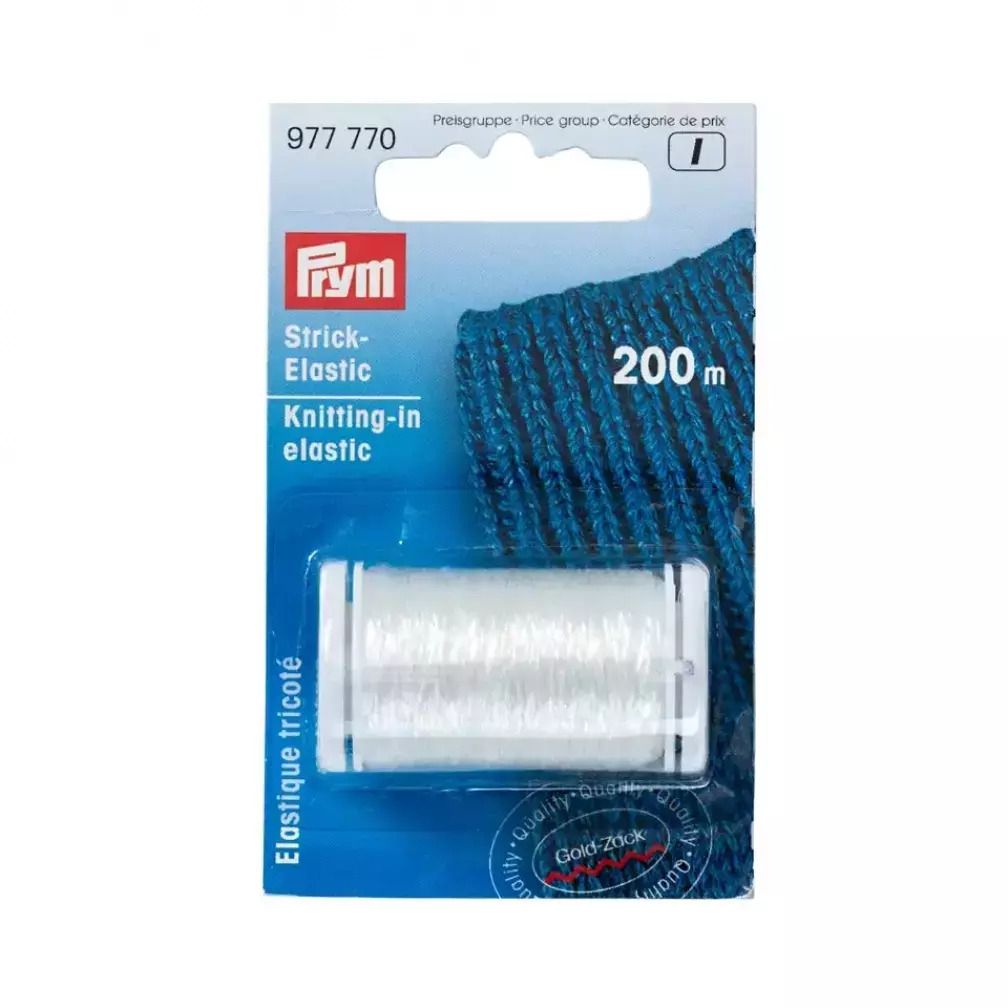 Prym Κλωστή Πλεξίματος Ελαστική 200μ 977770