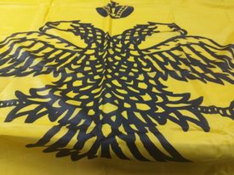 ΣΗΜΑΙΑ ΒΥΖΑΝΤΙΝΗ(ΕΚΚΛΗΣΙΑΣ) 100cm πλατος 150cm μηκος